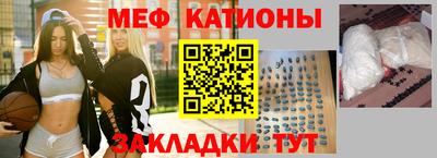 марки lsd Нарткала