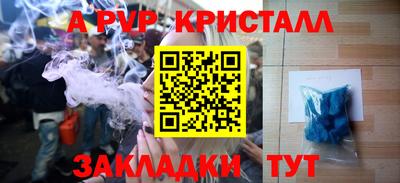 марки lsd Нарткала