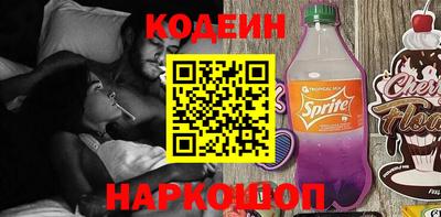 mdma Наро-Фоминск