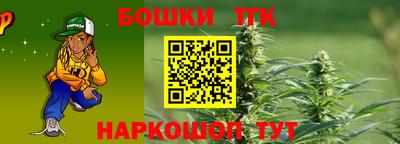 марки lsd Нарткала