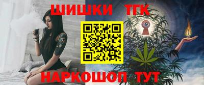 марки lsd Нарткала