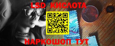 mdma Наро-Фоминск