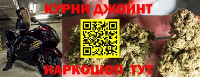 mdma Наро-Фоминск