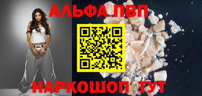 марки lsd Нарткала