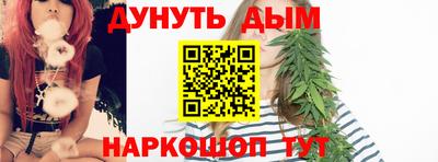 spice Нальчик