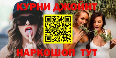 марки lsd Нарткала