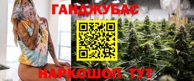 mdma Наро-Фоминск