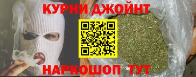 mdma Наро-Фоминск