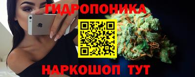 марки lsd Нарткала