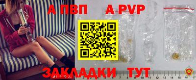 марки lsd Нарткала