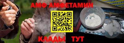 марки lsd Нарткала