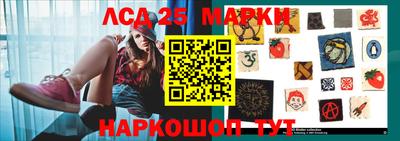 spice Нальчик
