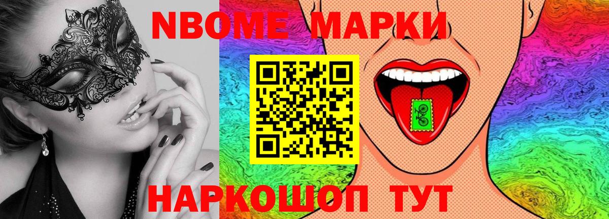 ЛСД экстази кислота  ЛСД экстази ecstasy  Лсд 25 экстази  Чайковский  Вход с VPN 